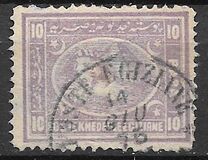 [Sphinx and Pyramid - Typhograpeh by Bulaq, Cairo. Clear Impressions - Thick Paper, tip J7]