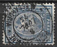 [Sphinx and Pyramid - Typhograpeh by Bulaq, Cairo. Clear Impressions - Thick Paper, tip J8]