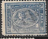 [Sphinx and Pyramid - Typhograpeh by Bulaq, Cairo. Clear Impressions - Thick Paper, tip J8]