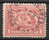 [Sphinx and Pyramid - Typhograpeh by Bulaq, Cairo. Clear Impressions - Thick Paper, tip J10]