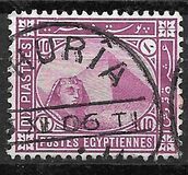 [Sphinx and Pyramid, type M1]