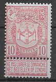 [World Exposition Antwerp 1894, type AD1]