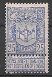 [World Exposition Antwerp 1894, type AD2]