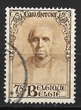 [Charity stamps, タイプ ED2]