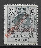 [Airmail - King Alfonso Issue of 1909-1917 Overprinted "CORREO AEREO", type BH3]