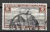 [Airmail - Airplane over Pyramids of Giza, प्रकार BK4]