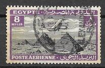 [Airmail - Airplane over Pyramids of Giza, प्रकार BK7]