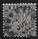 [Coat of Arms - Different Colors & Perforation, тип B6]