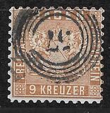 [Coat of Arms - Different Colors & Perforation, тип B10]