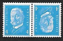 [Paul von Hindenburg, тип CU7]