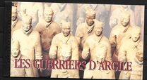 [Chinese Warriors of Nature, type KH]