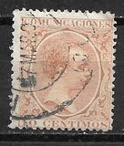 [King Alfonso XII, type AS2]
