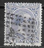[King Alfonso XII, type AS1]