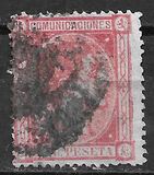 [King Alfonso XII - Blue Framed Numbers on Backside, 1-100 on each sheet, වර්ගය AN4]