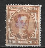 [King Alonso XII, Tipi AO]
