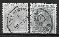 [King Alfonso XII, Typ AQ1]