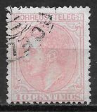 [King Alfonso XII, Typ AQ2]