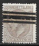 [King Alfonso XII, Typ AQ5]