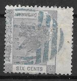 [Queen Victoria - Watermarked, type A10]