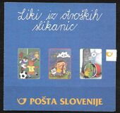 [Heroes from Children's Picture Books, Typ JL]
