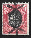 [Proclamation of the Free City of Danzig - Cog (Armed Merchant Ship), type R]