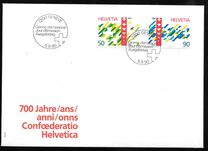 [The 700th Anniversary of the Confederation, type BCL]