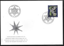 [Christmas, type BOR]