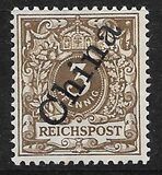 [German Empire Postage Stamps Overprinted "China" in 58 Degree Angle, Typ B]