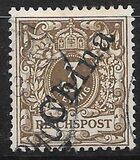 [German Empire Postage Stamps Overprinted "China" in 58 Degree Angle, Typ B]