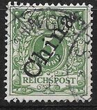 [German Empire Postage Stamps Overprinted "China" in 58 Degree Angle, Typ B1]