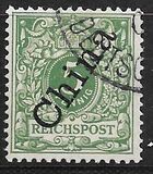 [German Empire Postage Stamps Overprinted "China" in 58 Degree Angle, Typ B1]