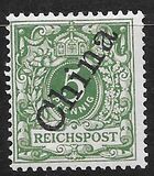 [German Empire Postage Stamps Overprinted "China" in 58 Degree Angle, Typ B1]