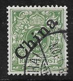 [German Empire Postage Stamps Overprinted "China" in 45 Degree Angle, type A1]