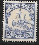 [The Kaiser's Ship "Hohenzollern", տեսակ B3]