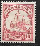 [The Kaiser's Ship "Hohenzollern", տեսակ B2]