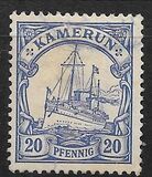 [The Kaiser's Ship "Hohenzollern", տեսակ B3]