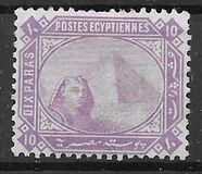 [Sphinx and Pyramid, type M]