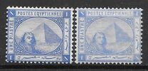 [Sphinx and Pyramid, प्रकार O1]