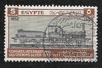 [International Railway Congress, Cairo, tip BG]