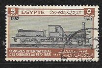 [International Railway Congress, Cairo, tip BG]