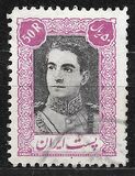 [Mohammad Reza Shah Pahlavi, type AYK7]