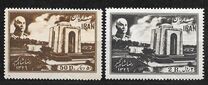 [Reza Shah Pahlavi, 1878-1944, Scrivi AZV]
