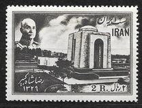 [Reza Shah Pahlavi, 1878-1944, Scrivi AZV1]