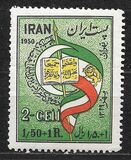 [Islamic Congress, Scrivi AZW]