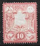[Sun - Lithographed Vienna Print, type E1]