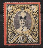 [Nasser-Edin Shah Qajar, प्रकार G]