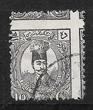 [Lion & Nasser-Edin Shah Qajar, type O]