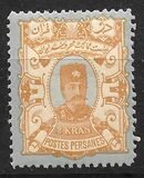 [Lion & Nasser-Edin Shah Qajar, Typ S3]