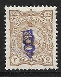 [No. 97-105 Handstamped in Violet, typ W]