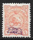 [No. 97-105 Handstamped in Violet, typ X]